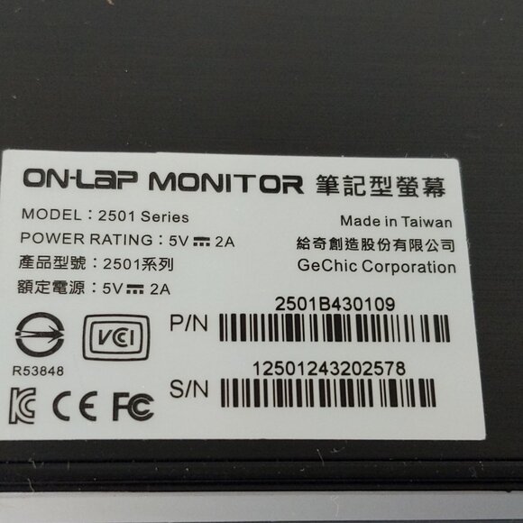 GeShic On-Lap Monitor 2501 15.6 In Portable Monitor Battery Powered Display - Picture 8 of 11